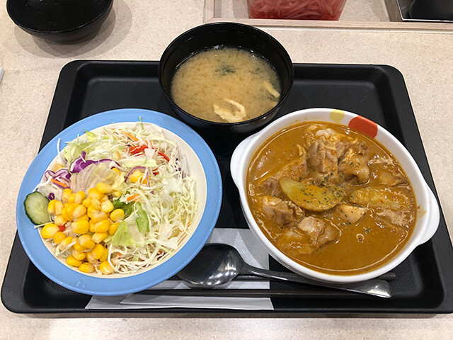 Massaman Curry Set Meal