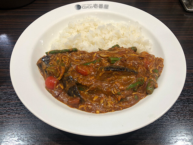 Chicken and Summer Vegetable Curry