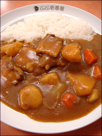 Grand Mother Curry
