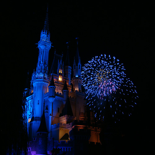 Night High Halloween