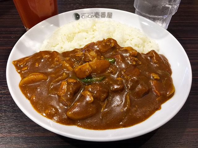 Half Order Beef Curry with Stewed Chicken and Vegetables