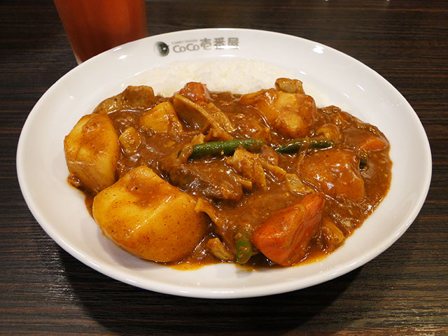 Half Order Beef Curry with Beef Giblets, Vegetables, and Cheese