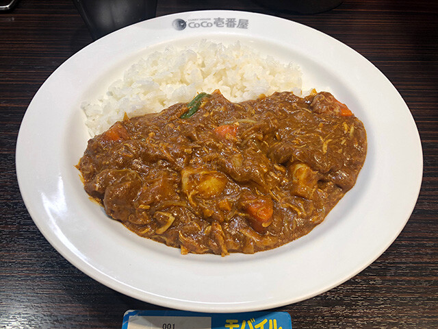 Beef Curry with Stewed Chicken and Vegetables