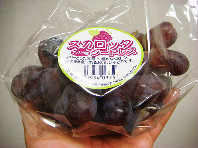 Seedless Grapes