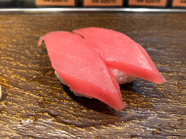 Tuna Nigiri Sushi
