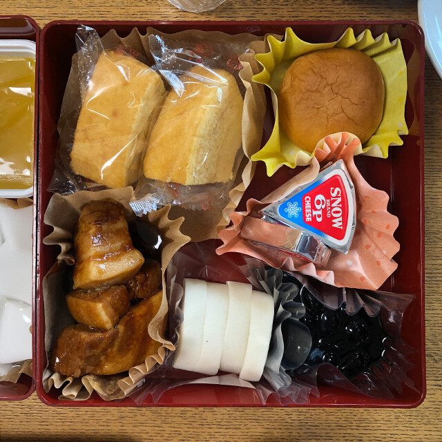 Osechi
