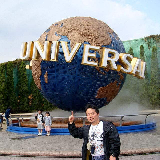USJ