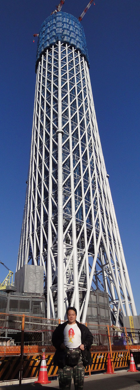 TOKYO SKY TREE