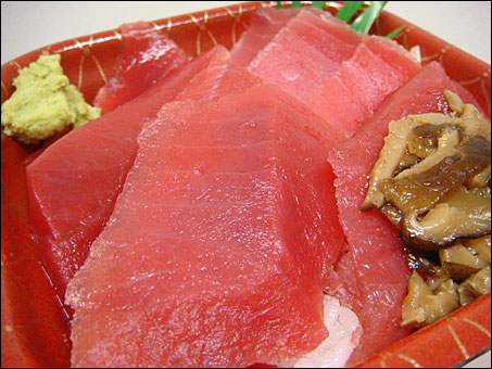 Tuna Bowl