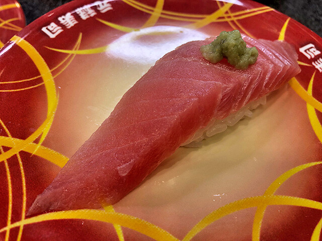 Tuna Nigiri Sushi