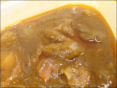 Beef Curry with Beef Giblets and Vegetables