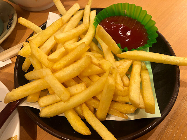 French Fries