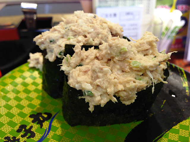 Tuna Salad Gunkan-Maki of Choshi-Maru