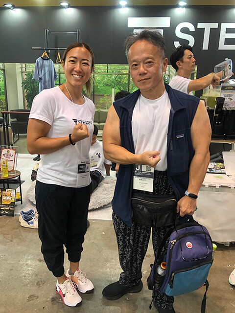Ayano and Dr. MaCHO