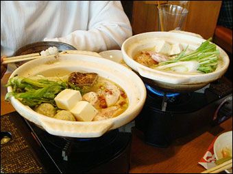 Nabe