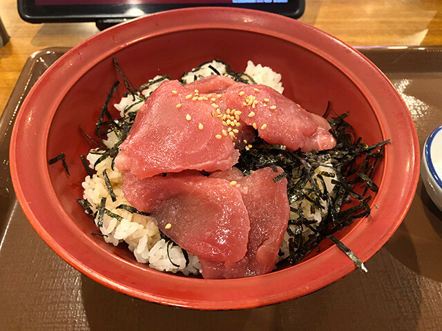 Sliced Tuna Rice Bowl