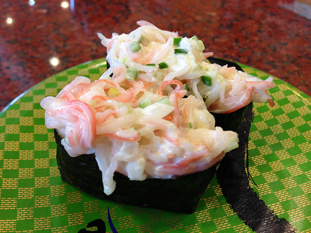 Crab Salad Gunkan-Maki