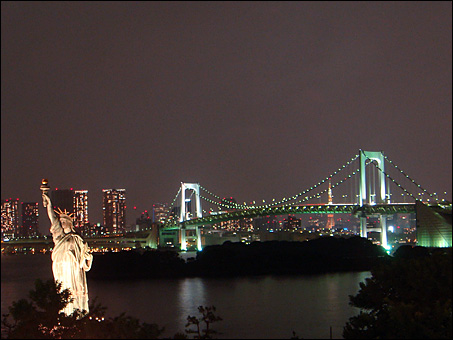 Odaiba