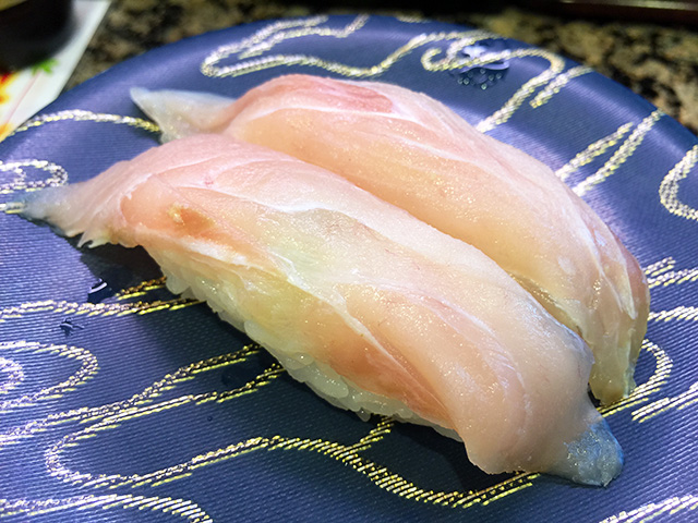 Nigiri Sushi