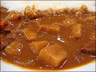 Beef Curry with Vegetables