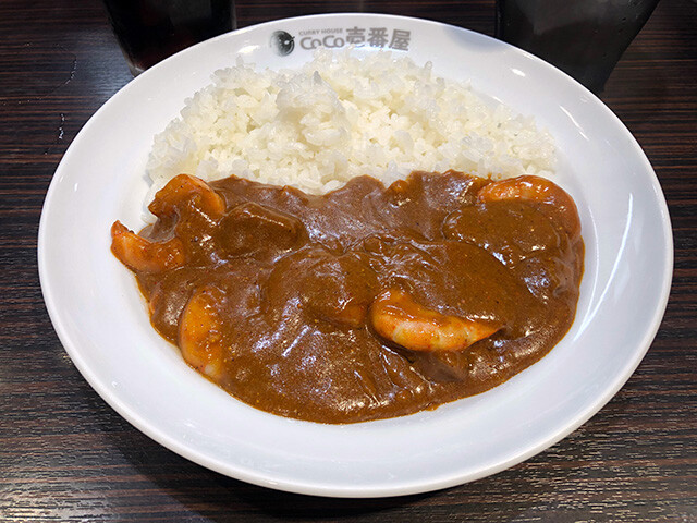 Small Beef Curry with Stewed Shrimps