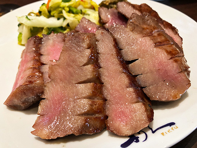 Beef Tongue