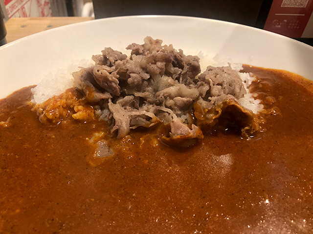 Beef Curry