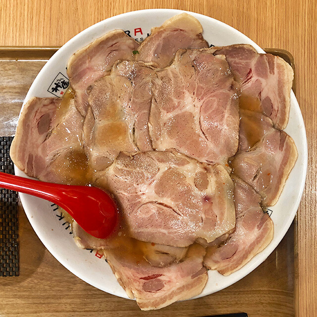 Uratora Char Siu Ramen