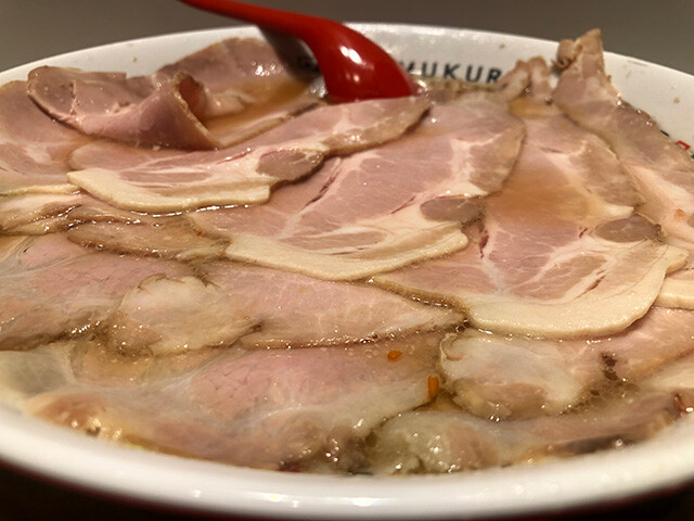 Uratora Char Siu Ramen