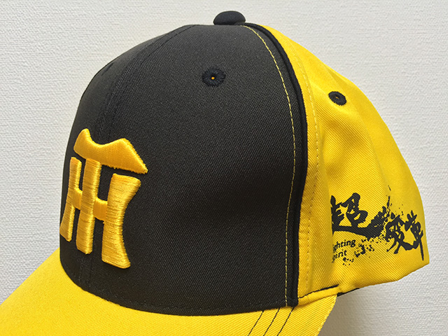 Hanshin Tigers Cap