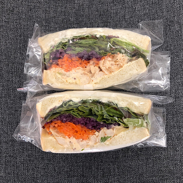 Chicken and Vegetable Sandwich