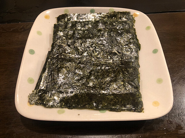 Seaweed-Wrapped Cheese