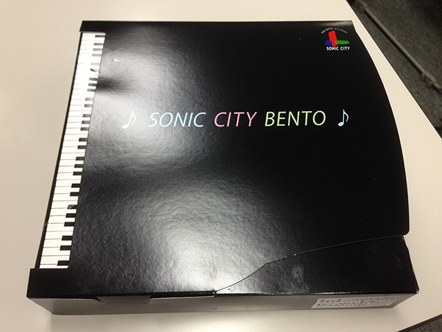 SONIC CITY BENTO