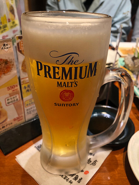 Draft Beer