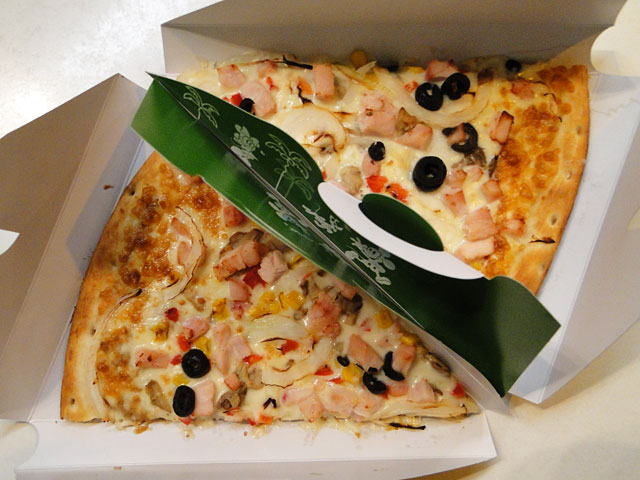 Chicken and Vegetable Pizza