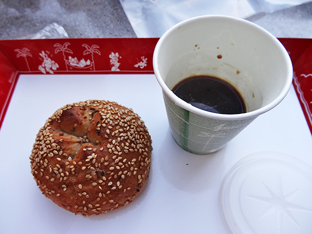 Multi-Grain Cheese Bread with Espresso