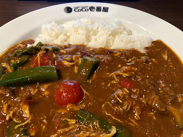 Chicken and Summer Vegetable Curry