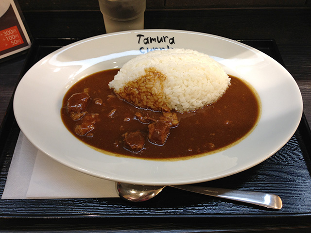 Tamura Curry