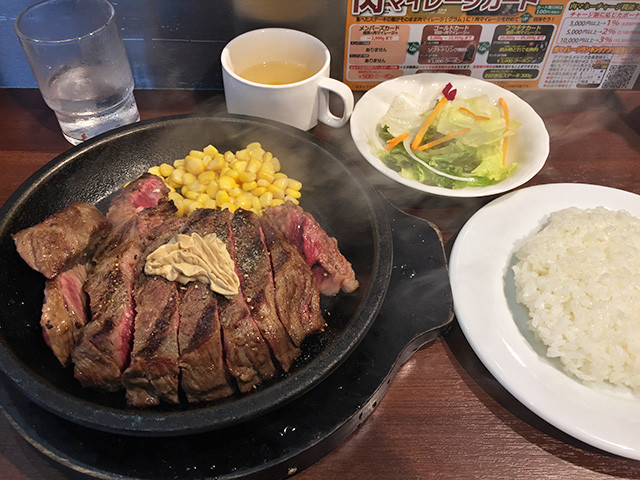Ikinari Steak