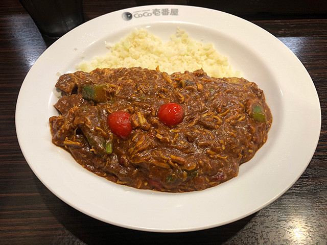 Chicken and Summer Vegetables Curry