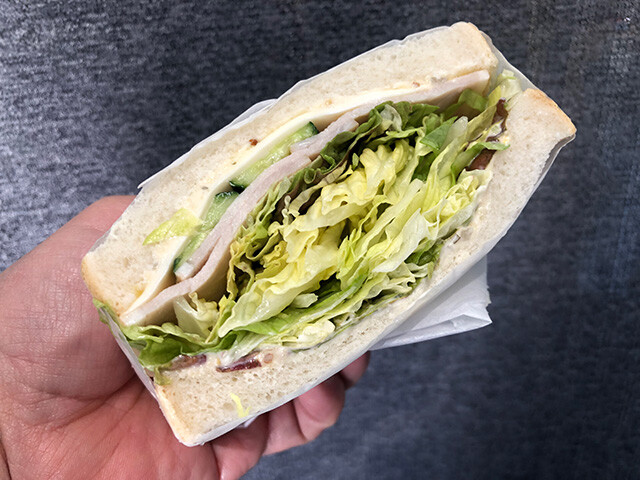 Ham and Cheese Sandwich