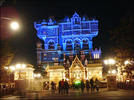 TOWER of TERROR
