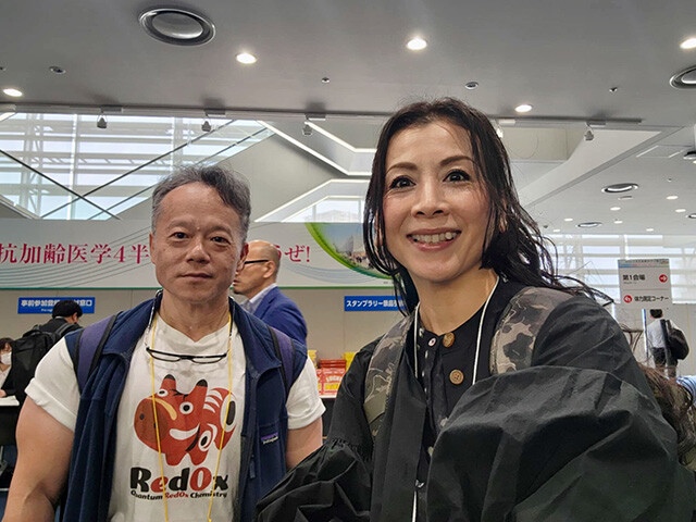 Yuria-san and Dr. MaCHO