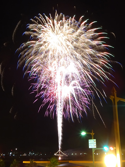 Tateyama Bay Fireworks Festival