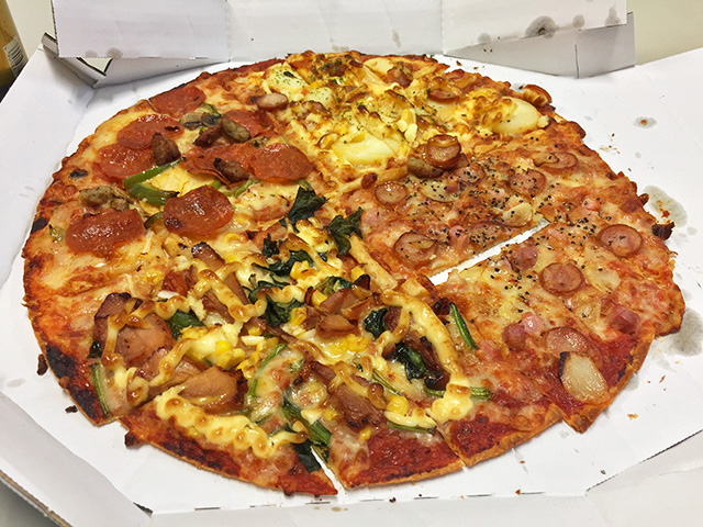 Pizza