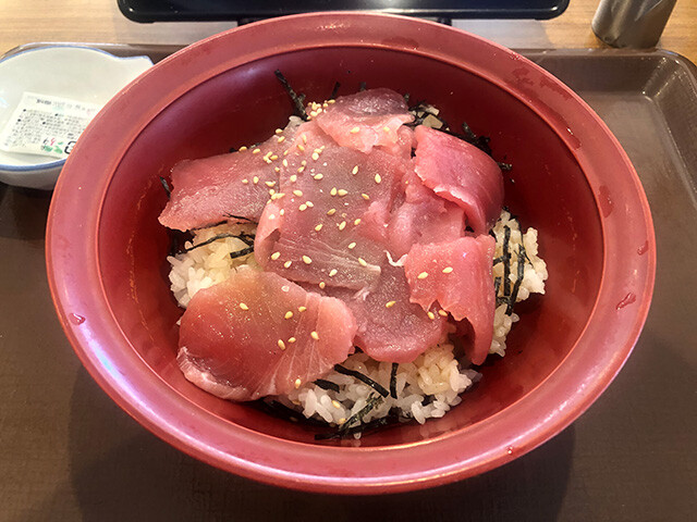 Tuna Bowl