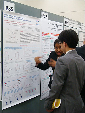 Poster Presentation by Dr. Sushma