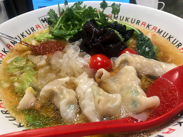 Malatang with Glass Noodles and Wontons