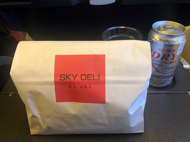 In-Flight Meal