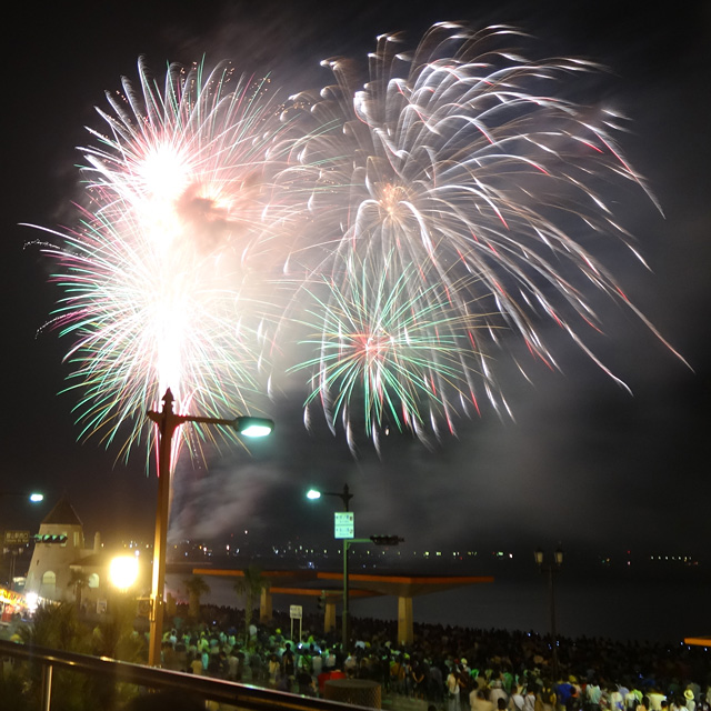 Tateyama Bay Fireworks Festival